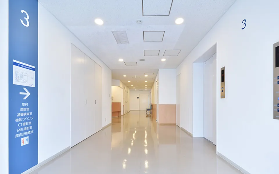 クリニック内廊下
